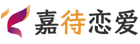云南保山恋爱咨询